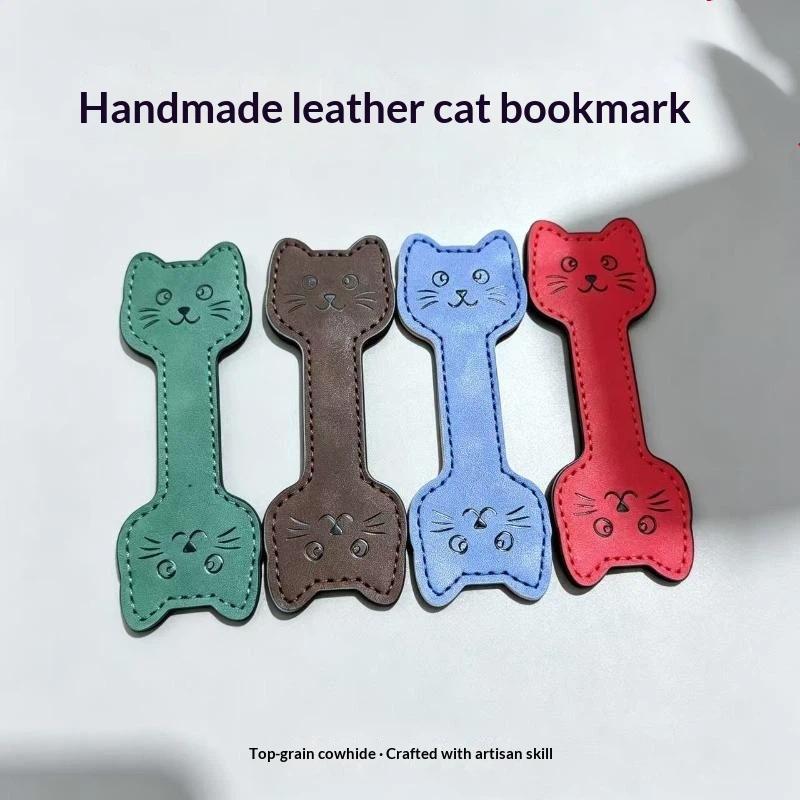 Bookmark Magnetic Clip - Cute Handmade PU Leather Magnetic Bookmark