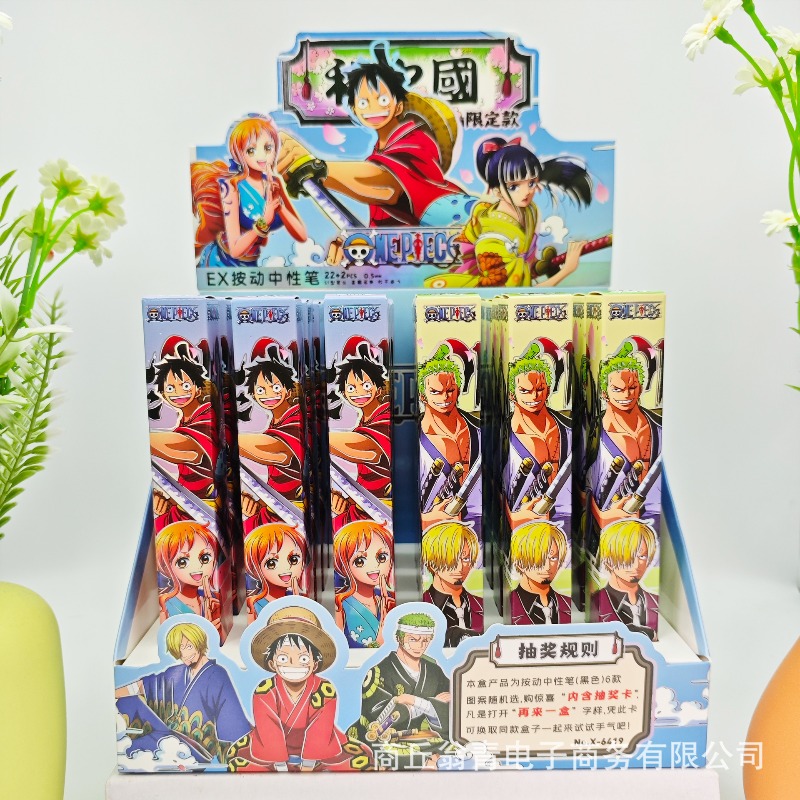 Stationery Supplier - 24PCS New Anime One Piece Series