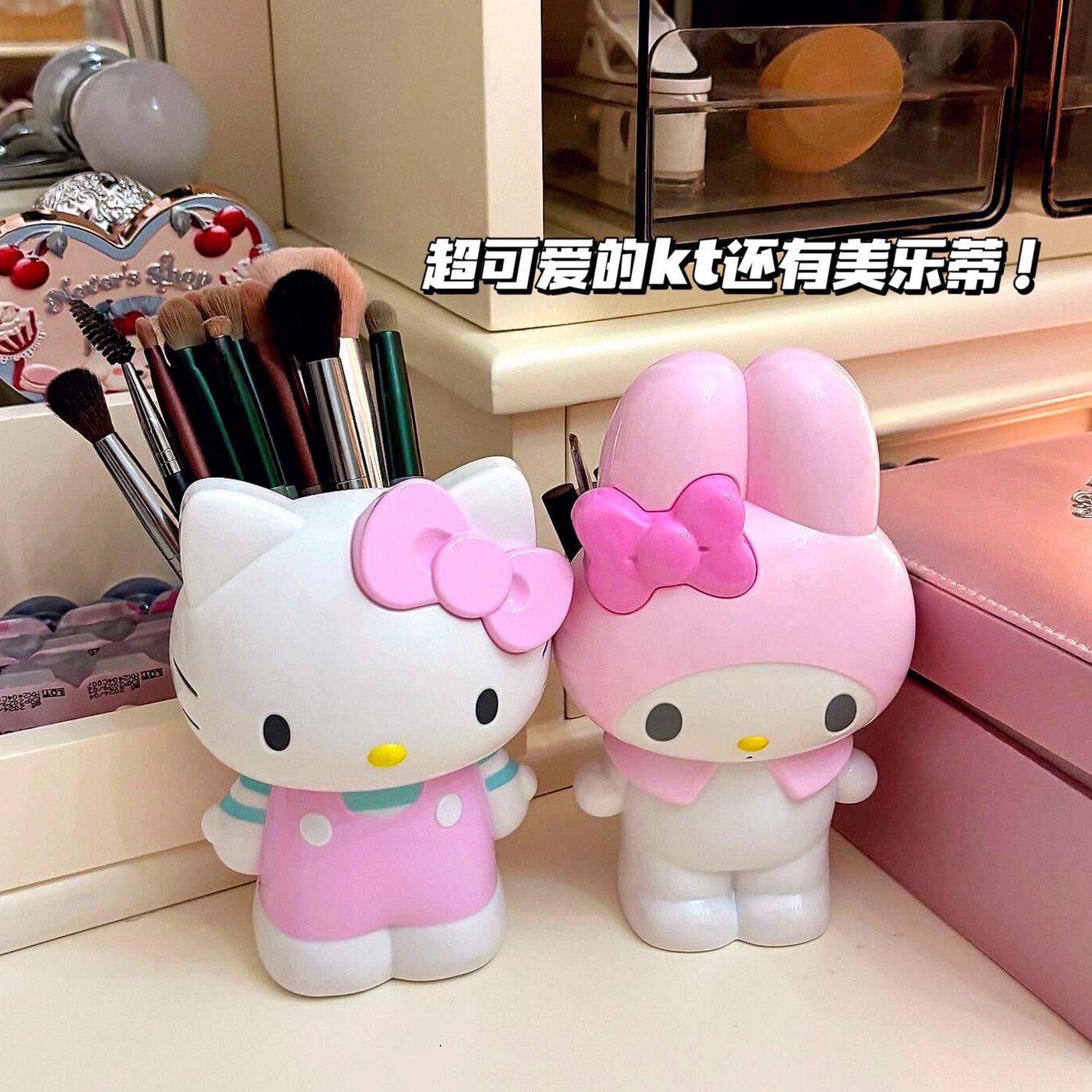 New Cartoon Sanrio Hello Kitty - огляд і ціна Stationery Supplier
