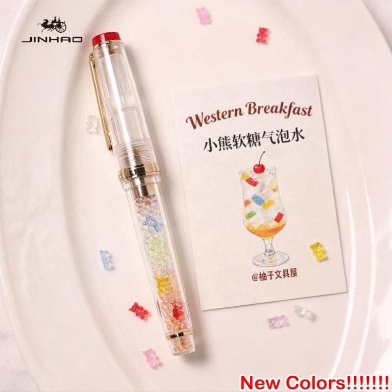JINHAO 82 Handcrafted Glass Di - огляд і ціна Stationery Supplier