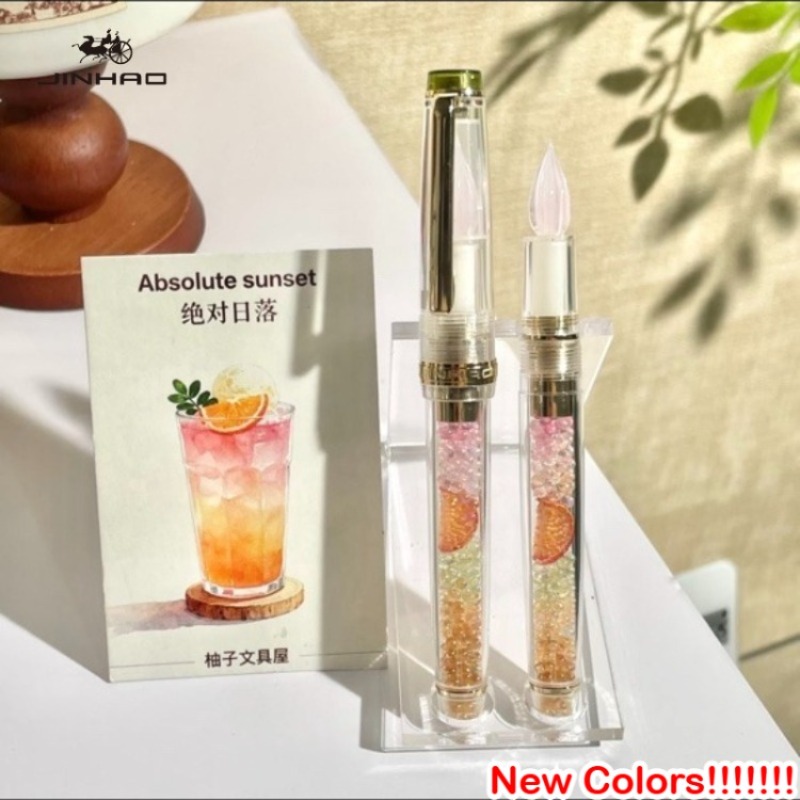 JINHAO 82 Handcrafted Glass Di - огляд і ціна Stationery Supplier